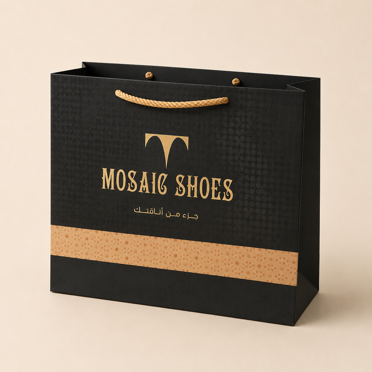 Mosaic Shoes packaging